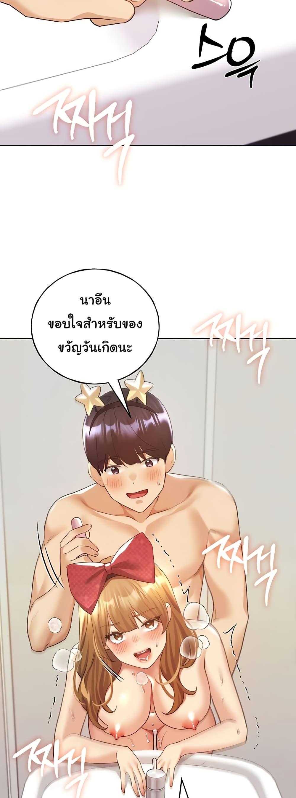 Doujin-Lc- อ่าน โดจิน มังฮวา เกาหลี ญี่ปุ่น จีน แปลไทย 64 ตอนที่ 1 2 3 4 5 6 7 8 9 10 11 12 13 14 ฟรี ไม่มีโฆษณา อ่าน โดจิน Manhwa เกาหลี ญี่ปุ่น จีน เรามีครบ คัดมาให้เน้นๆ โดจิน 18+ รับประกันความฟินโดย  Doujin Lc