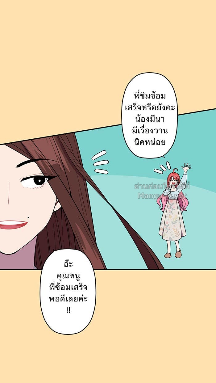 Doujin-Lc- อ่าน โดจิน มังฮวา เกาหลี ญี่ปุ่น จีน แปลไทย Take My Money รักนี้...มีเปย์ ตอนที่ 1 2 3 4 5 6 7 8 9 10 11 12 13 14 ฟรี ไม่มีโฆษณา อ่าน โดจิน Manhwa เกาหลี ญี่ปุ่น จีน เรามีครบ คัดมาให้เน้นๆ โดจิน 18+ รับประกันความฟินโดย Doujin Lc