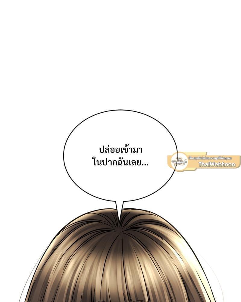 Doujin-Lc- อ่าน โดจิน มังฮวา เกาหลี ญี่ปุ่น จีน แปลไทย Herbal Love Story ตอนที่ 1 2 3 4 5 6 7 8 9 10 11 12 13 14 ฟรี ไม่มีโฆษณา อ่าน โดจิน Manhwa เกาหลี ญี่ปุ่น จีน เรามีครบ คัดมาให้เน้นๆ โดจิน 18+ รับประกันความฟินโดย  Doujin Lc