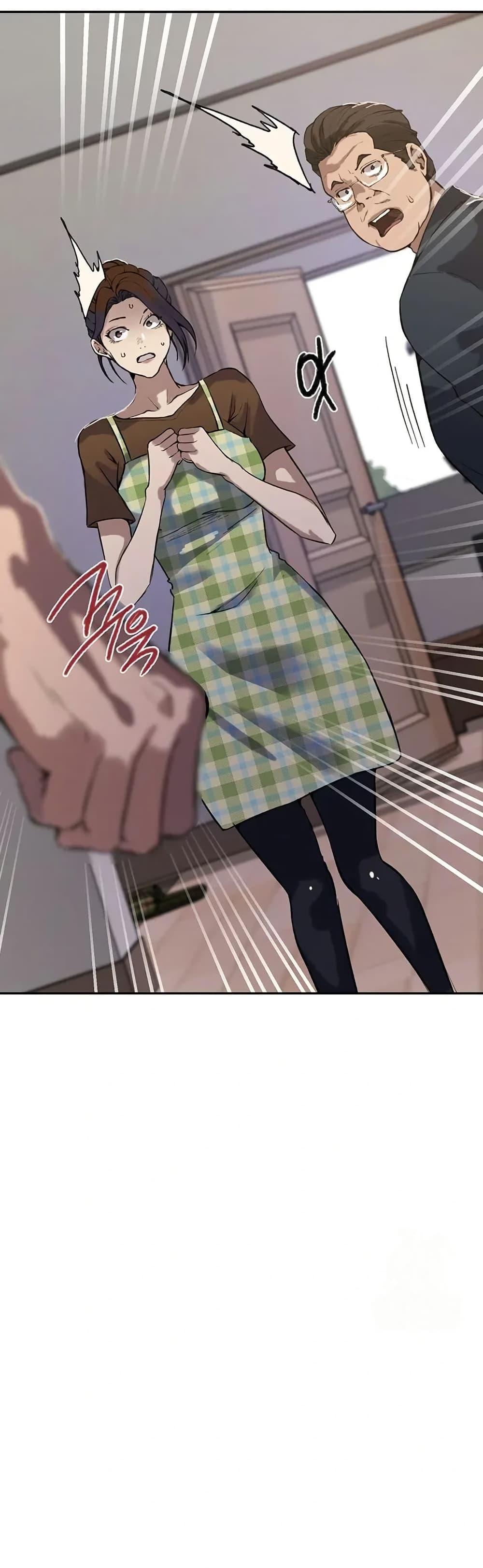 Doujin-Lc- อ่าน โดจิน มังฮวา เกาหลี ญี่ปุ่น จีน แปลไทย Secret Class ตอนที่ 1 2 3 4 5 6 7 8 9 10 11 12 13 14 ฟรี ไม่มีโฆษณา อ่าน โดจิน Manhwa เกาหลี ญี่ปุ่น จีน เรามีครบ คัดมาให้เน้นๆ โดจิน 18+ รับประกันความฟินโดย  Doujin Lc