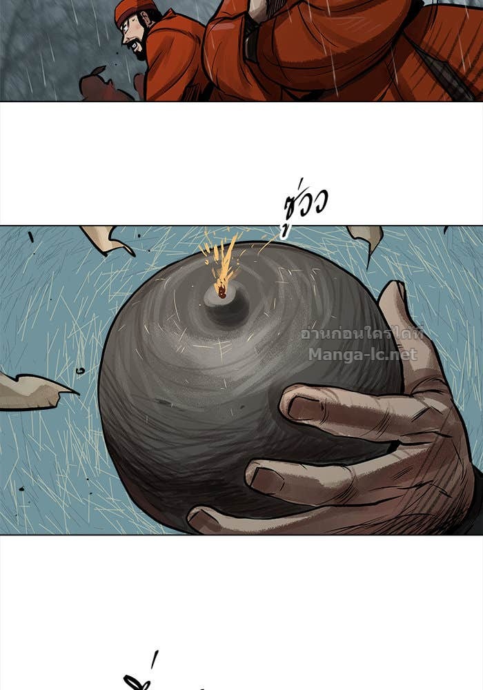 Doujin-Lc- อ่าน โดจิน มังฮวา เกาหลี ญี่ปุ่น จีน แปลไทย องครักษ์แห่งอัครสกุลจาง ตอนที่ 1 2 3 4 5 6 7 8 9 10 11 12 13 14 ฟรี ไม่มีโฆษณา อ่าน โดจิน Manhwa เกาหลี ญี่ปุ่น จีน เรามีครบ คัดมาให้เน้นๆ โดจิน 18+ รับประกันความฟินโดย Doujin Lc