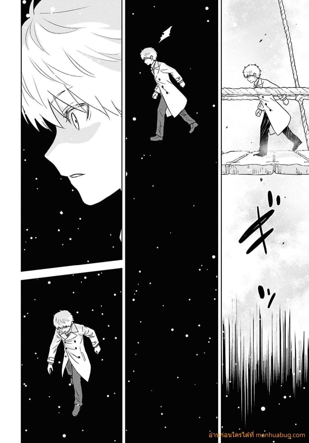 Manga-lc-com อ่านมังงะ อ่านการ์ตูน ออนไลน์ ฟรี MonogatarinoK ตอนที่ 1 2 3 4 5 6 7 8 9 10 11 12 13 14 ฟรี ไม่มีโฆษณา Manga-lc - อ่าน มังงะ อ่าน การ์ตูน ออนไลน์ อ่านมังงะ ฟรี