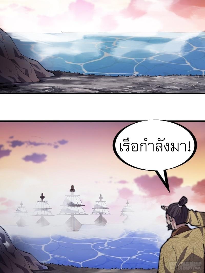 Manga-lc-com อ่านมังงะ อ่านการ์ตูน ออนไลน์ ฟรี It Starts With A Mountain ตอนที่ 1 2 3 4 5 6 7 8 9 10 11 12 13 14 ฟรี ไม่มีโฆษณา Manga-lc - อ่าน มังงะ อ่าน การ์ตูน ออนไลน์ อ่านมังงะ ฟรี