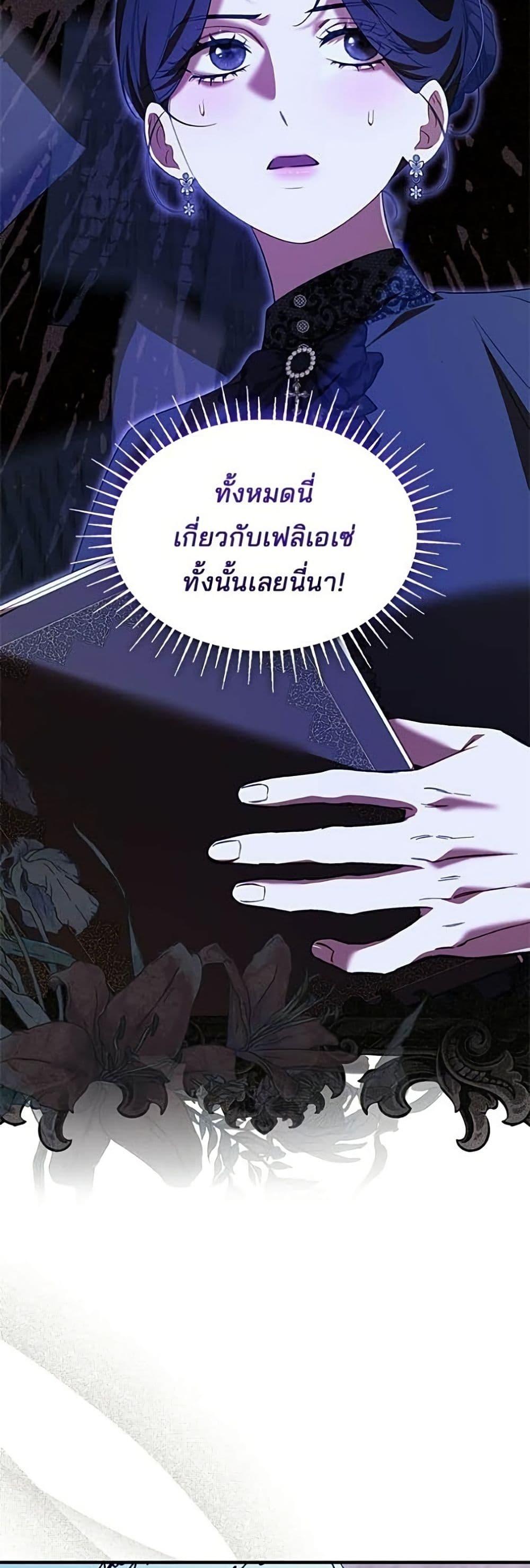 Manga-lc-com อ่านมังงะ อ่านการ์ตูน ออนไลน์ ฟรี One Day My Sister Died ตอนที่ 1 2 3 4 5 6 7 8 9 10 11 12 13 14 ฟรี ไม่มีโฆษณา Manga-lc - อ่าน มังงะ อ่าน การ์ตูน ออนไลน์ อ่านมังงะ ฟรี