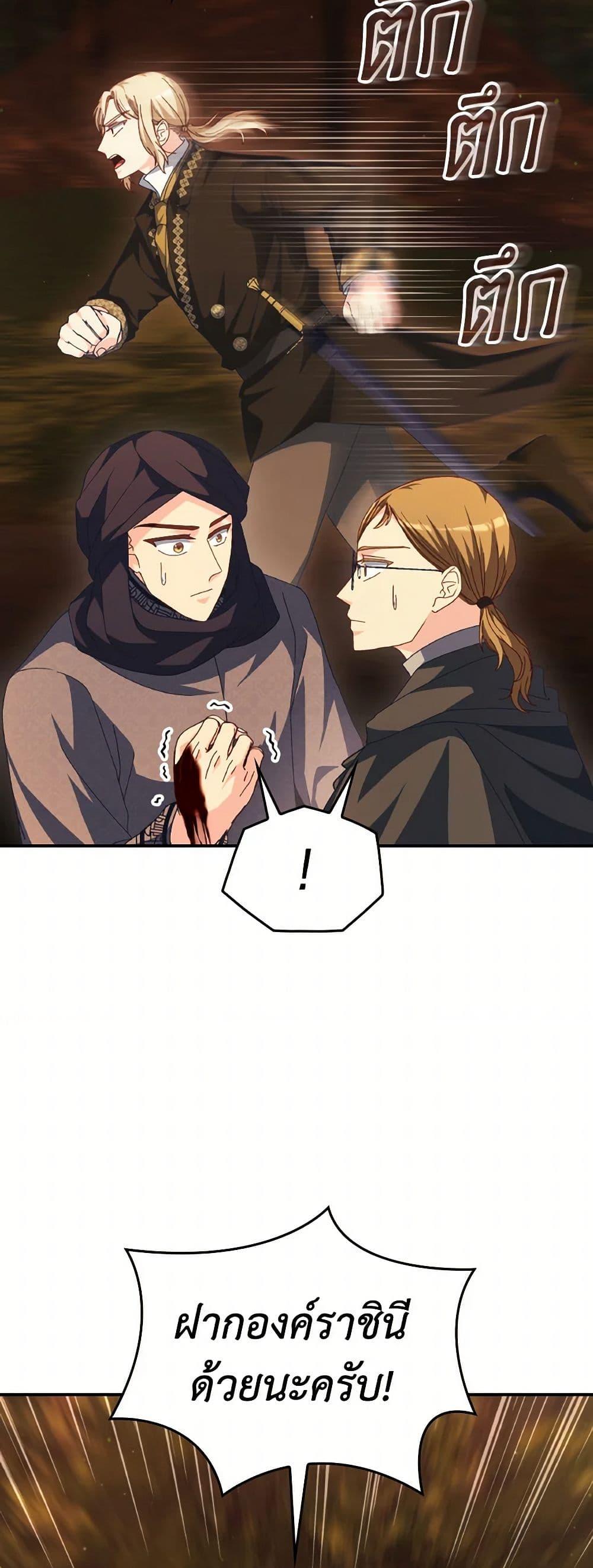 Manga-lc-com อ่านมังงะ อ่านการ์ตูน ออนไลน์ ฟรี I Don’t Want to Be Loved ตอนที่ 1 2 3 4 5 6 7 8 9 10 11 12 13 14 ฟรี ไม่มีโฆษณา Manga-lc - อ่าน มังงะ อ่าน การ์ตูน ออนไลน์ อ่านมังงะ ฟรี