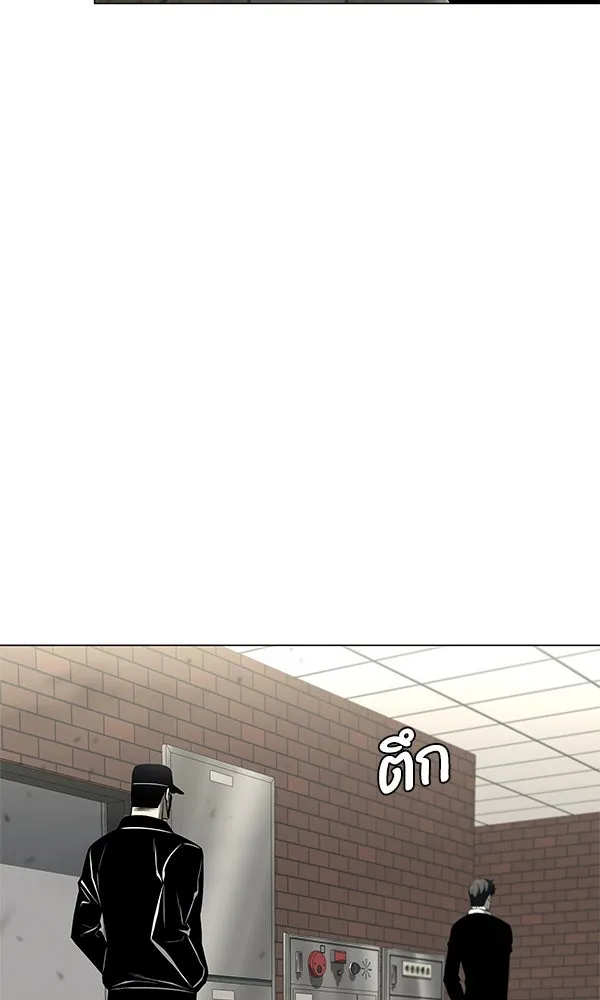 อัยการสายโหด ตอนที่ 8 รูปที่ 77