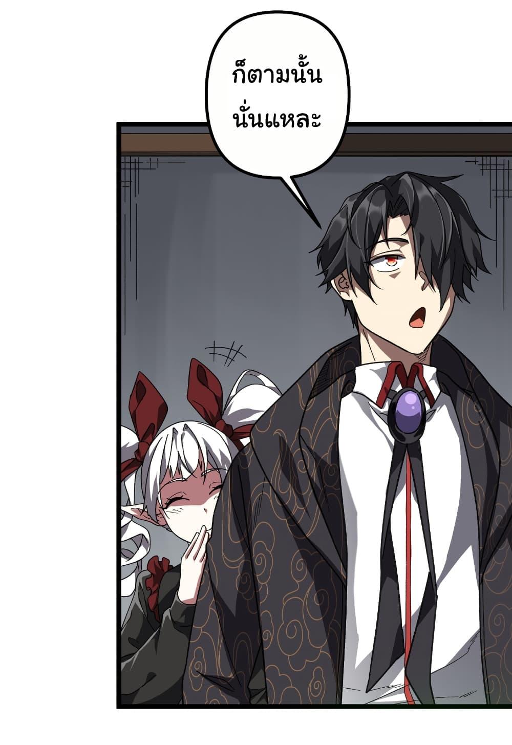 Manga-lc-com อ่านมังงะ อ่านการ์ตูน ออนไลน์ ฟรี Start with Trillions of Coins ตอนที่ 1 2 3 4 5 6 7 8 9 10 11 12 13 14 ฟรี ไม่มีโฆษณา Manga-lc - อ่าน มังงะ อ่าน การ์ตูน ออนไลน์ อ่านมังงะ ฟรี