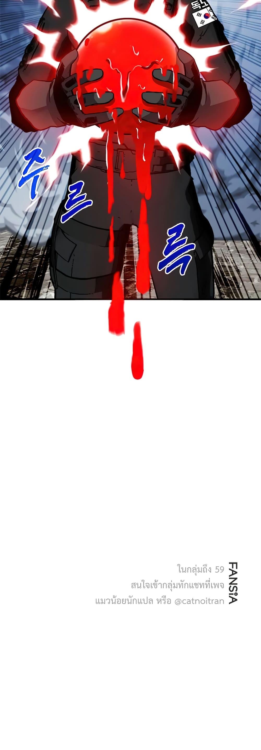 Manga-lc-com อ่านมังงะ อ่านการ์ตูน ออนไลน์ ฟรี SSS-Class Gacha Hunter ตอนที่ 1 2 3 4 5 6 7 8 9 10 11 12 13 14 ฟรี ไม่มีโฆษณา Manga-lc - อ่าน มังงะ อ่าน การ์ตูน ออนไลน์ อ่านมังงะ ฟรี