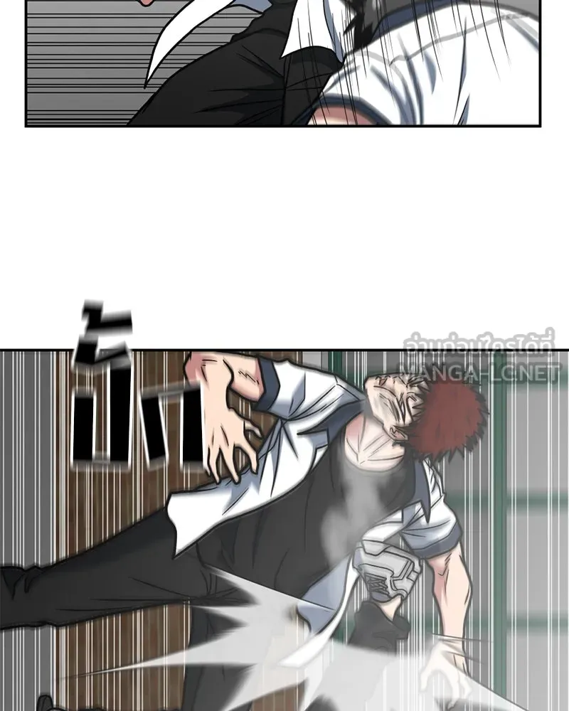 โรงเรียนสัตว์กินเนื้อ ตอนที่ 23 รูปที่ 51