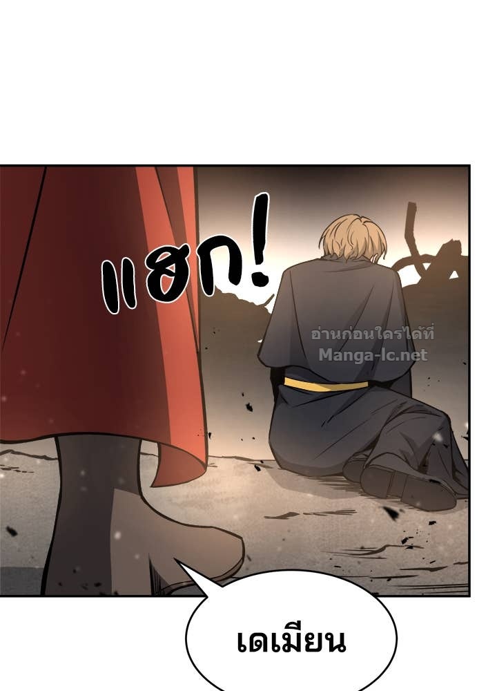 Doujin-Lc- อ่าน โดจิน มังฮวา เกาหลี ญี่ปุ่น จีน แปลไทย ผู้พิชิตเกมป้องกันฐาน ตอนที่ 1 2 3 4 5 6 7 8 9 10 11 12 13 14 ฟรี ไม่มีโฆษณา อ่าน โดจิน Manhwa เกาหลี ญี่ปุ่น จีน เรามีครบ คัดมาให้เน้นๆ โดจิน 18+ รับประกันความฟินโดย Doujin Lc