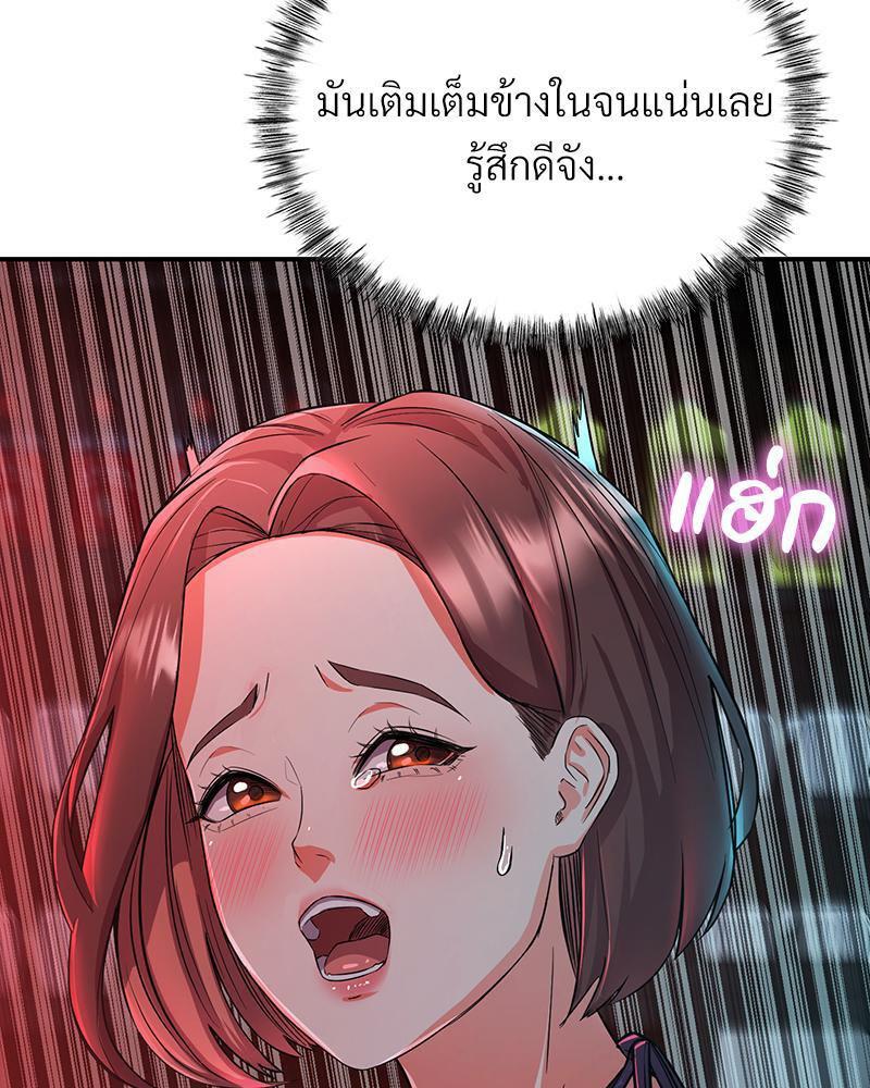 Doujin-Lc- อ่าน โดจิน มังฮวา เกาหลี ญี่ปุ่น จีน แปลไทย My Pillow Business Begins ตอนที่ 1 2 3 4 5 6 7 8 9 10 11 12 13 14 ฟรี ไม่มีโฆษณา อ่าน โดจิน Manhwa เกาหลี ญี่ปุ่น จีน เรามีครบ คัดมาให้เน้นๆ โดจิน 18+ รับประกันความฟินโดย  Doujin Lc