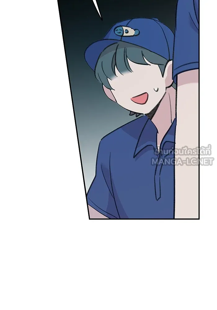 รักน้ำ รักปลา รักเธอนะ ตอนที่ 27 ปลาที่ไว้ใจไม่ได้ รูปที่ 45