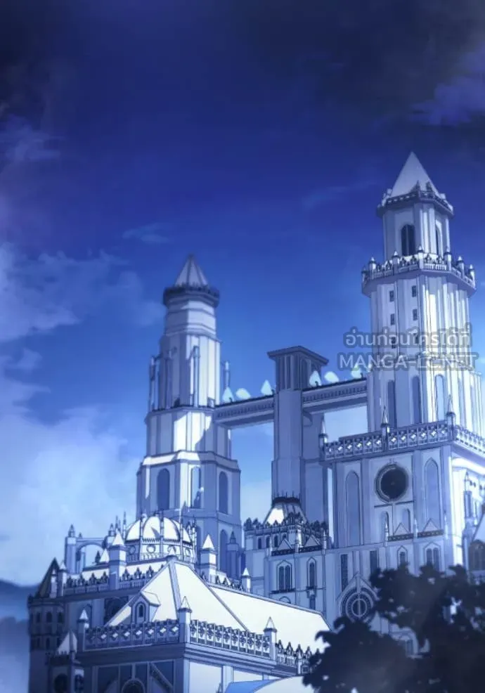 ราชินีจอมมาร ตอนที่ 79 รูปที่ 44