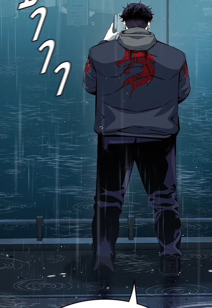 King Game ตอนที่ 81 ฮวังมูเจ (15) รูปที่ 80