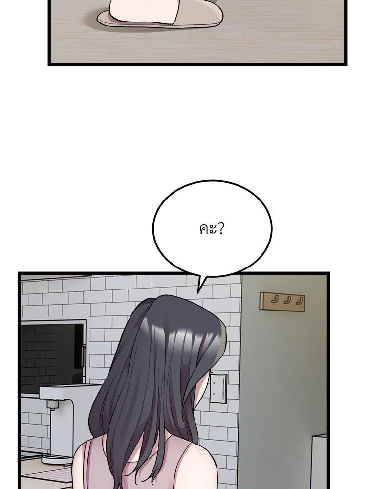 Doujin-Lc- อ่าน โดจิน มังฮวา เกาหลี ญี่ปุ่น จีน แปลไทย TAXI ตอนที่ 1 2 3 4 5 6 7 8 9 10 11 12 13 14 ฟรี ไม่มีโฆษณา อ่าน โดจิน Manhwa เกาหลี ญี่ปุ่น จีน เรามีครบ คัดมาให้เน้นๆ โดจิน 18+ รับประกันความฟินโดย  Doujin Lc