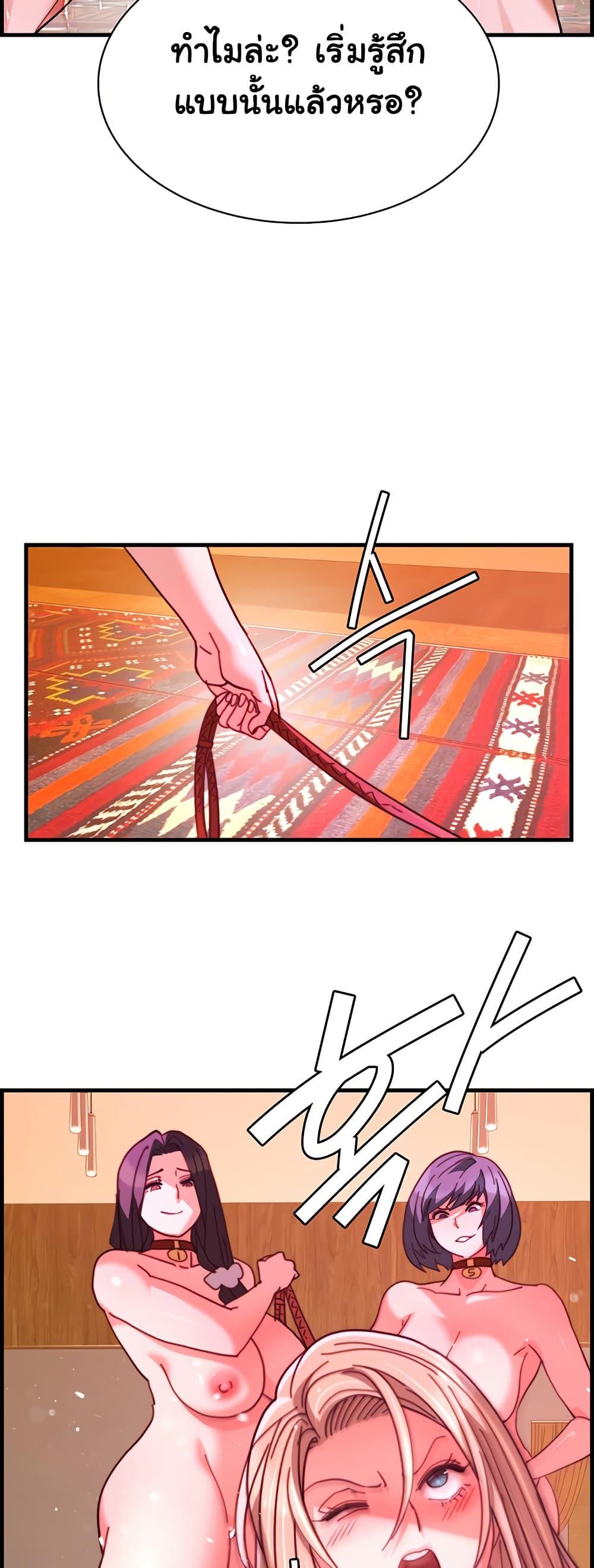 Doujin-Lc- อ่าน โดจิน มังฮวา เกาหลี ญี่ปุ่น จีน แปลไทย Chicken Club ตอนที่ 1 2 3 4 5 6 7 8 9 10 11 12 13 14 ฟรี ไม่มีโฆษณา อ่าน โดจิน Manhwa เกาหลี ญี่ปุ่น จีน เรามีครบ คัดมาให้เน้นๆ โดจิน 18+ รับประกันความฟินโดย  Doujin Lc