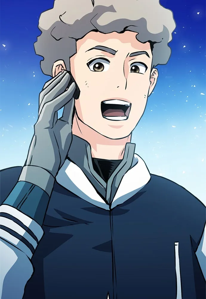 ดรูอิดแห่งสถานีโซล ตอนที่ 128 รูปที่ 4