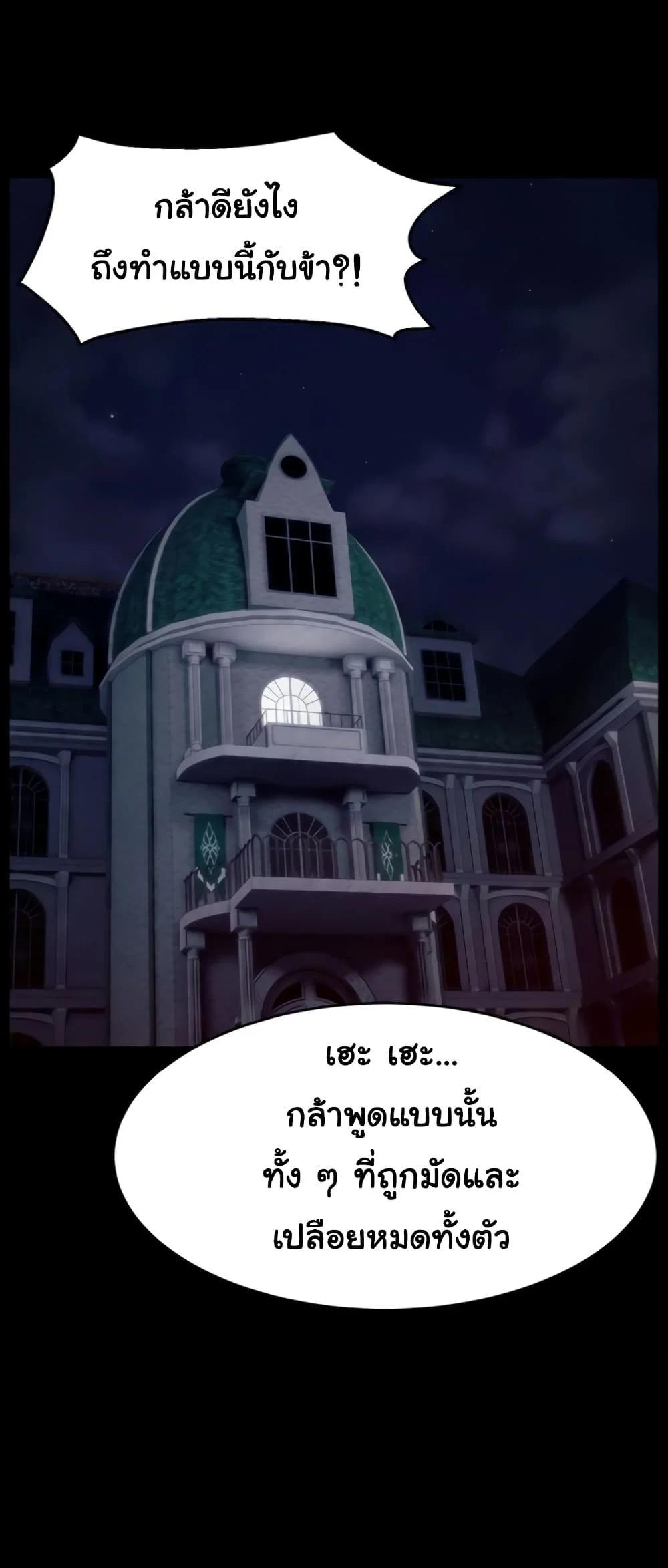 Doujin-Lc- อ่าน โดจิน มังฮวา เกาหลี ญี่ปุ่น จีน แปลไทย Ero The Princess ตอนที่ 1 2 3 4 5 6 7 8 9 10 11 12 13 14 ฟรี ไม่มีโฆษณา อ่าน โดจิน Manhwa เกาหลี ญี่ปุ่น จีน เรามีครบ คัดมาให้เน้นๆ โดจิน 18+ รับประกันความฟินโดย  Doujin Lc