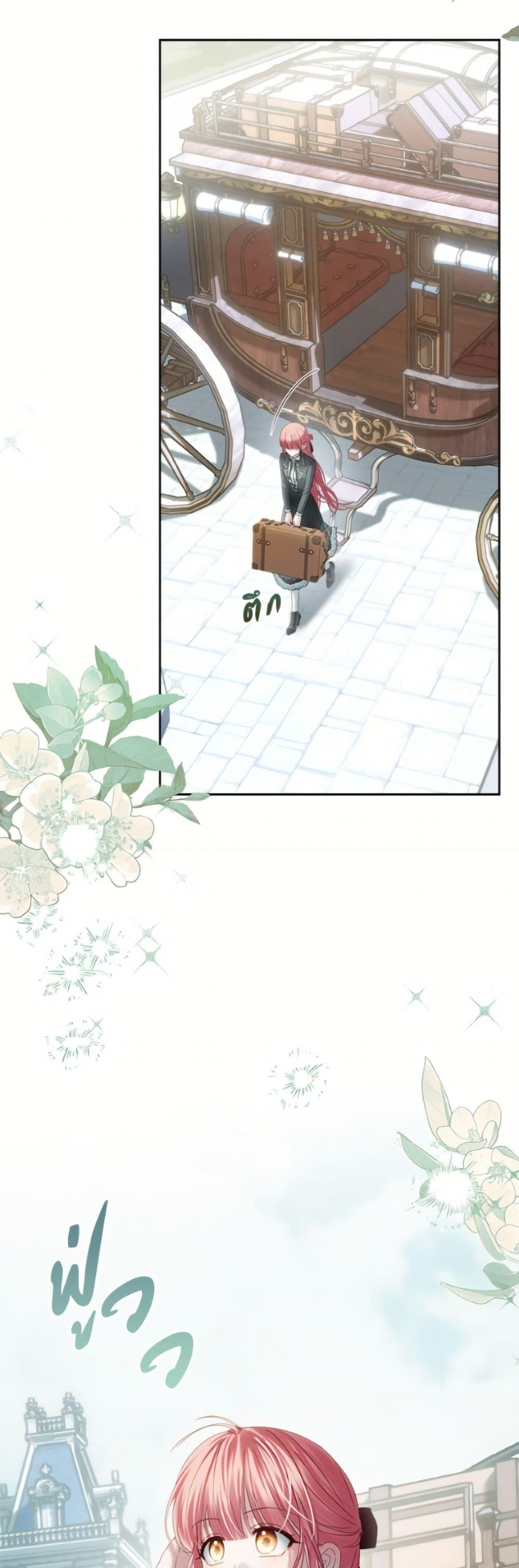 Manga-lc-com อ่านมังงะ อ่านการ์ตูน ออนไลน์ ฟรี Baby Prisoner of the Winter Castle ตอนที่ 1 2 3 4 5 6 7 8 9 10 11 12 13 14 ฟรี ไม่มีโฆษณา Manga-lc - อ่าน มังงะ อ่าน การ์ตูน ออนไลน์ อ่านมังงะ ฟรี