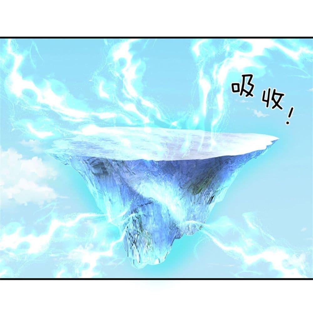 Manga-lc-com อ่านมังงะ อ่านการ์ตูน ออนไลน์ ฟรี I Can Change The Timeline of Everything ตอนที่ 1 2 3 4 5 6 7 8 9 10 11 12 13 14 ฟรี ไม่มีโฆษณา Manga-lc - อ่าน มังงะ อ่าน การ์ตูน ออนไลน์ อ่านมังงะ ฟรี