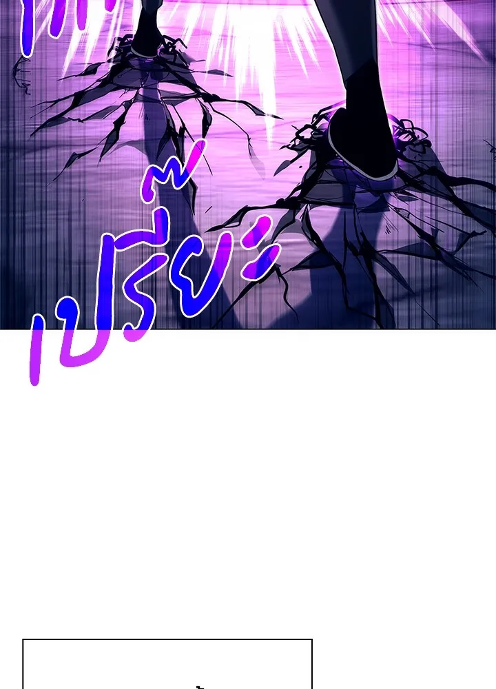 คืนแห่งโทแกบี ตอนที่ 30 รูปที่ 100