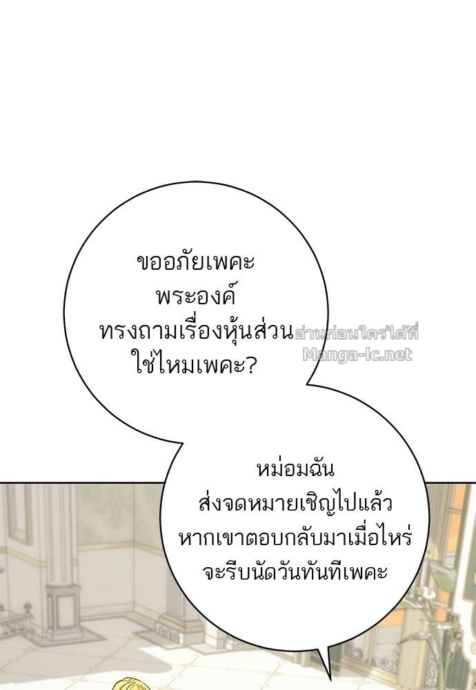 Doujin-Lc- อ่าน โดจิน มังฮวา เกาหลี ญี่ปุ่น จีน แปลไทย อยากได้ ก็เอาไป ตอนที่ 1 2 3 4 5 6 7 8 9 10 11 12 13 14 ฟรี ไม่มีโฆษณา อ่าน โดจิน Manhwa เกาหลี ญี่ปุ่น จีน เรามีครบ คัดมาให้เน้นๆ โดจิน 18+ รับประกันความฟินโดย Doujin Lc