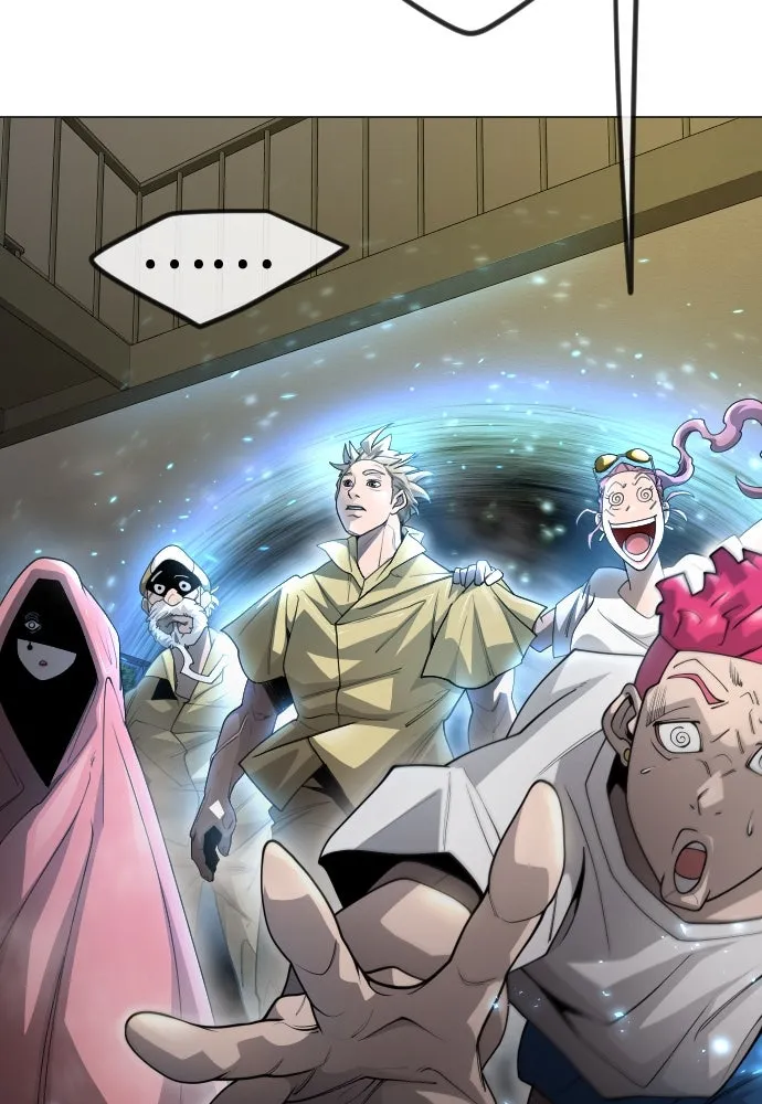 ยุคแห่งยอดมนุษย์ ตอนที่ 97 รูปที่ 19