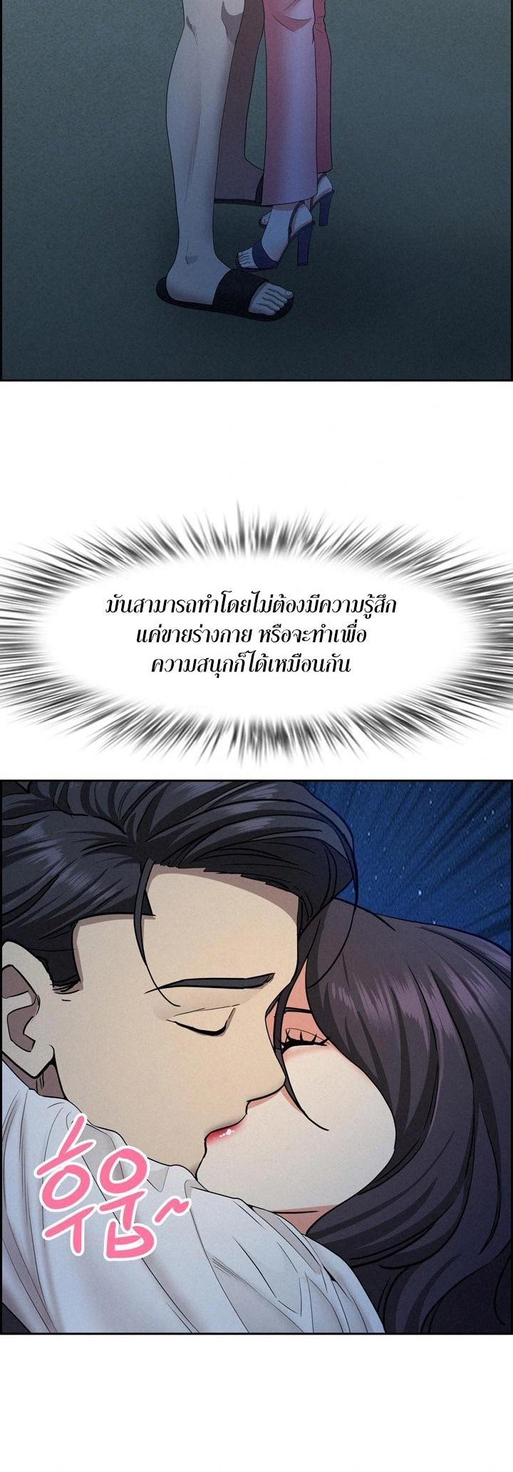 Doujin-Lc- อ่าน โดจิน มังฮวา เกาหลี ญี่ปุ่น จีน แปลไทย Milf Guard ตอนที่ 1 2 3 4 5 6 7 8 9 10 11 12 13 14 ฟรี ไม่มีโฆษณา อ่าน โดจิน Manhwa เกาหลี ญี่ปุ่น จีน เรามีครบ คัดมาให้เน้นๆ โดจิน 18+ รับประกันความฟินโดย  Doujin Lc
