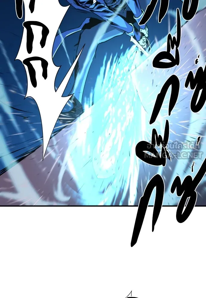 ยอดสถาปนิกผู้พิทักษ์อาณาจักร ตอนที่ 30 รูปที่ 96