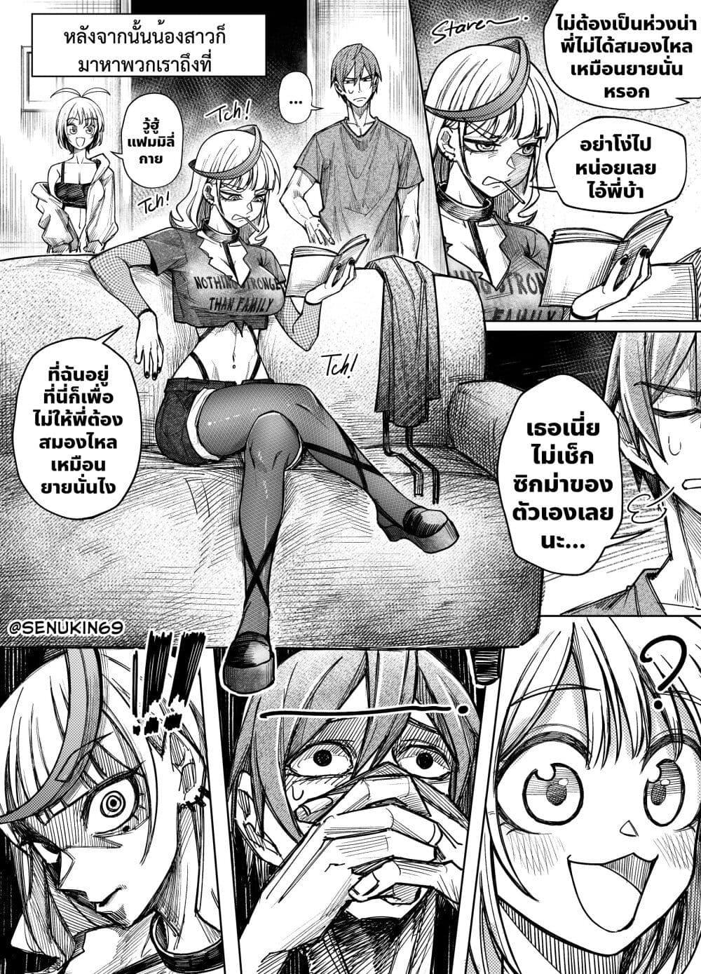 Manga-lc-com อ่านมังงะ อ่านการ์ตูน ออนไลน์ ฟรี My Girlfriend lives in Ohio ตอนที่ 1 2 3 4 5 6 7 8 9 10 11 12 13 14 ฟรี ไม่มีโฆษณา Manga-lc - อ่าน มังงะ อ่าน การ์ตูน ออนไลน์ อ่านมังงะ ฟรี