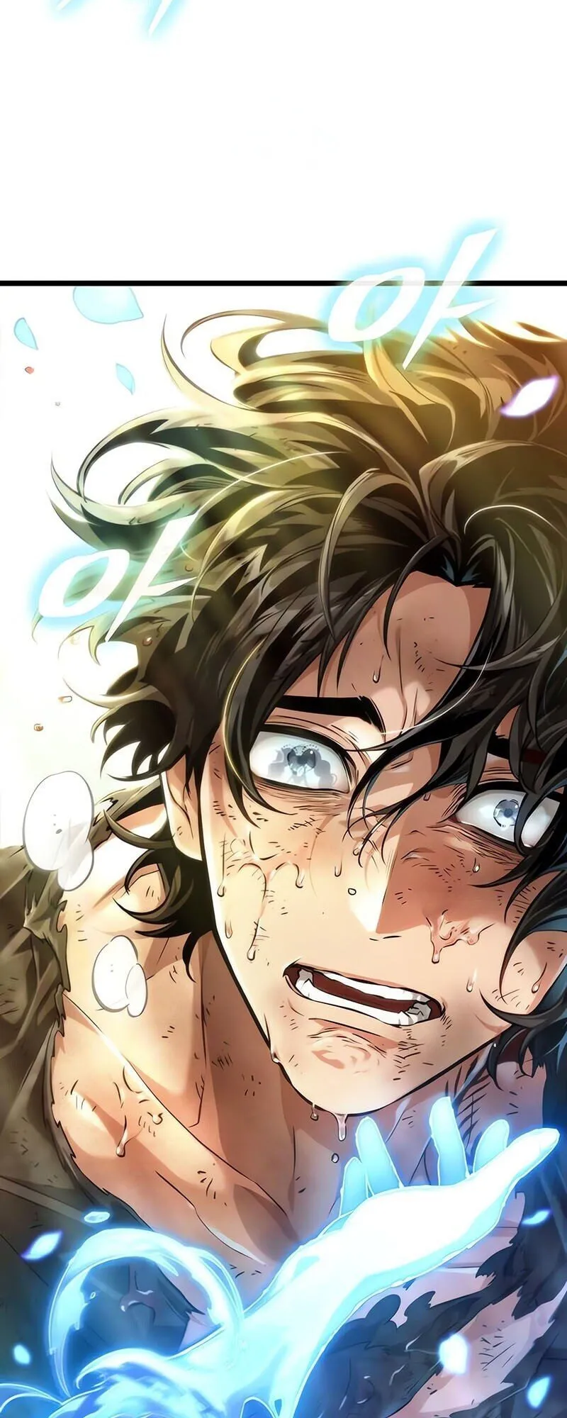 The World After the end โลกหล_งการล_มสลาย ตอนที่ ตอนที่ 188 รูปที่ 78