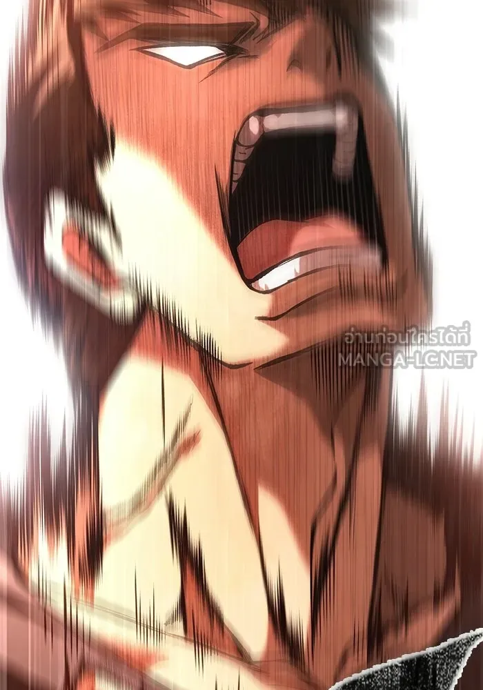 เอาชีวิตรอดในเกมฉบับคนเถื่อน ตอนที่ 127 อยากมีบ้างสักครั้งเหมือนกัน รูปที่ 93