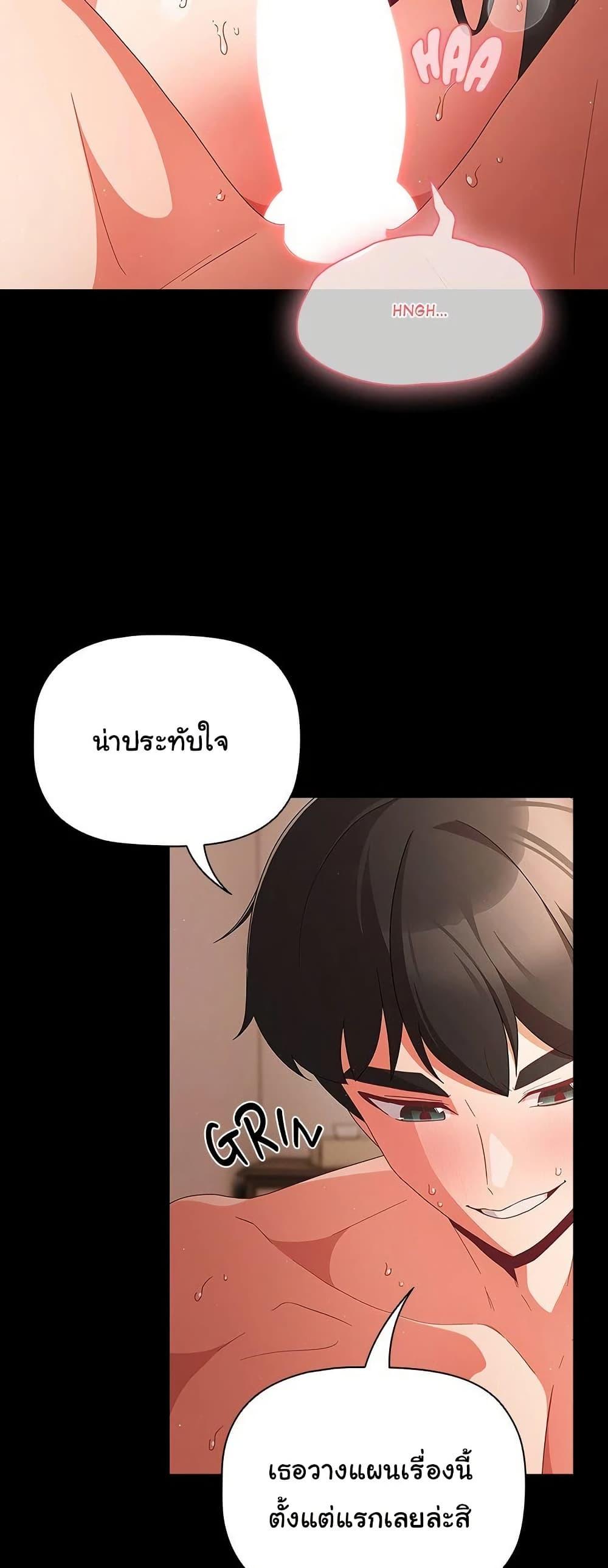 Doujin-Lc- อ่าน โดจิน มังฮวา เกาหลี ญี่ปุ่น จีน แปลไทย People of The Dark ตอนที่ 1 2 3 4 5 6 7 8 9 10 11 12 13 14 ฟรี ไม่มีโฆษณา อ่าน โดจิน Manhwa เกาหลี ญี่ปุ่น จีน เรามีครบ คัดมาให้เน้นๆ โดจิน 18+ รับประกันความฟินโดย  Doujin Lc