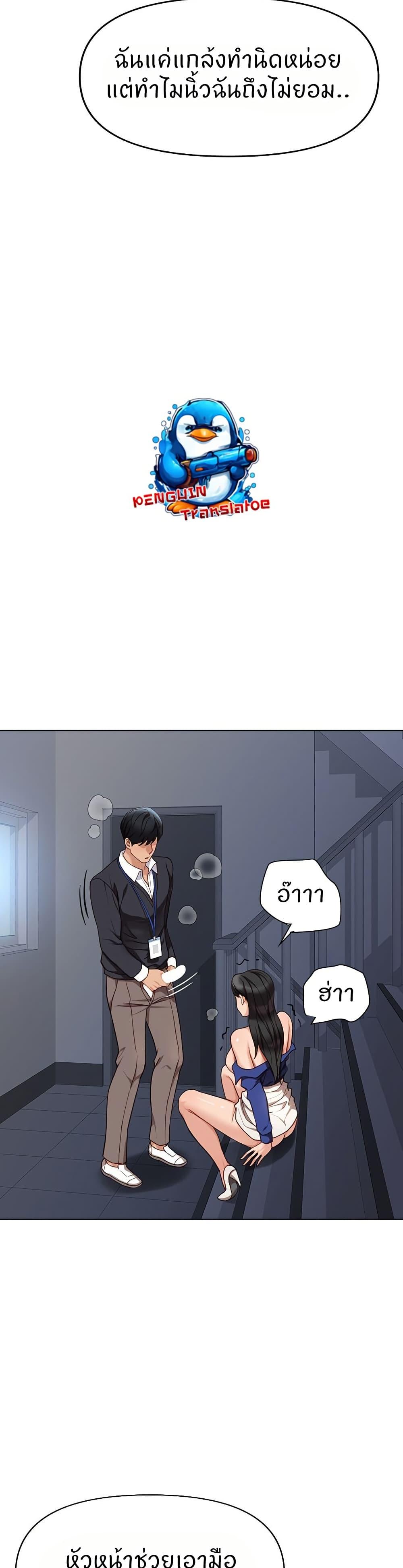 Doujin-Lc- อ่าน โดจิน มังฮวา เกาหลี ญี่ปุ่น จีน แปลไทย Common Sense Manipulation Program ตอนที่ 1 2 3 4 5 6 7 8 9 10 11 12 13 14 ฟรี ไม่มีโฆษณา อ่าน โดจิน Manhwa เกาหลี ญี่ปุ่น จีน เรามีครบ คัดมาให้เน้นๆ โดจิน 18+ รับประกันความฟินโดย  Doujin Lc
