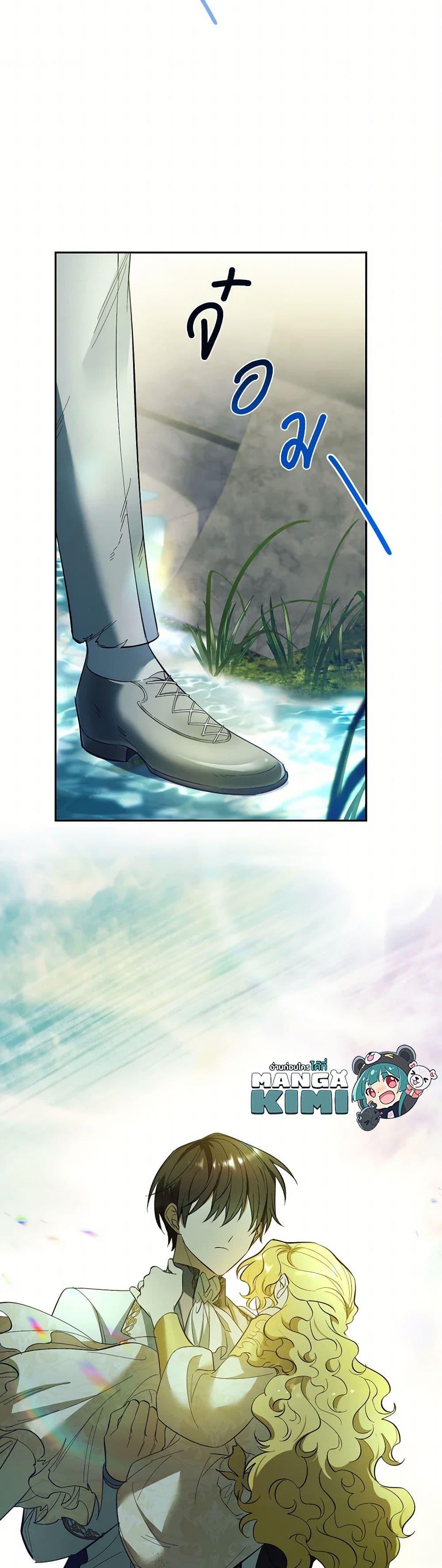 Manga-lc-com อ่านมังงะ อ่านการ์ตูน ออนไลน์ ฟรี Male Lead, I’ll Respect Your Taste ตอนที่ 1 2 3 4 5 6 7 8 9 10 11 12 13 14 ฟรี ไม่มีโฆษณา Manga-lc - อ่าน มังงะ อ่าน การ์ตูน ออนไลน์ อ่านมังงะ ฟรี