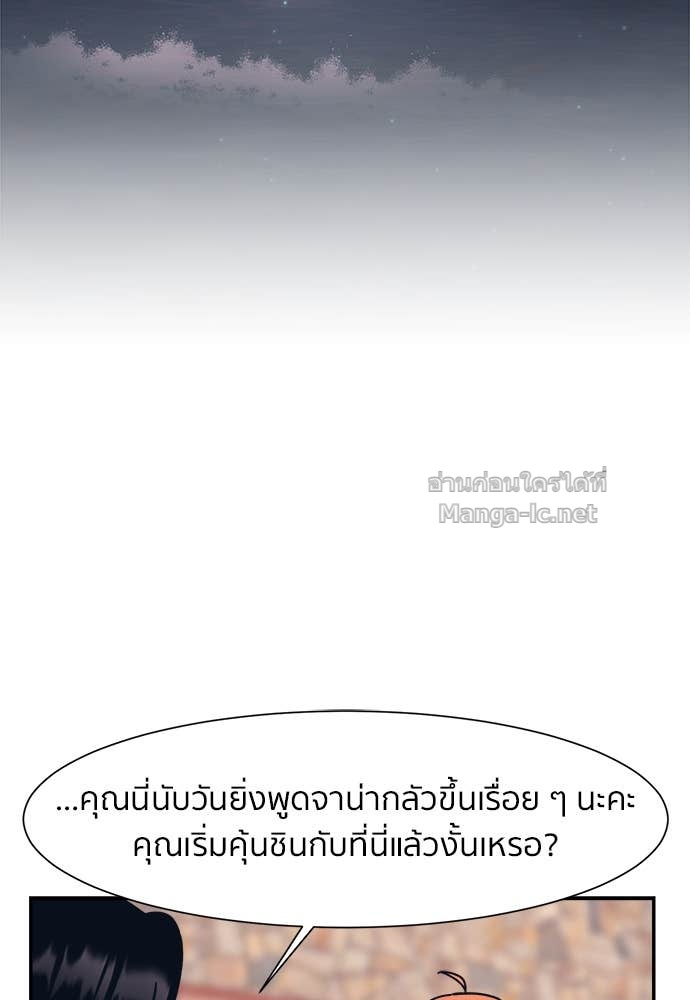 Doujin-Lc- อ่าน โดจิน มังฮวา เกาหลี ญี่ปุ่น จีน แปลไทย โคตรแกร่ง ตอนที่ 1 2 3 4 5 6 7 8 9 10 11 12 13 14 ฟรี ไม่มีโฆษณา อ่าน โดจิน Manhwa เกาหลี ญี่ปุ่น จีน เรามีครบ คัดมาให้เน้นๆ โดจิน 18+ รับประกันความฟินโดย Doujin Lc