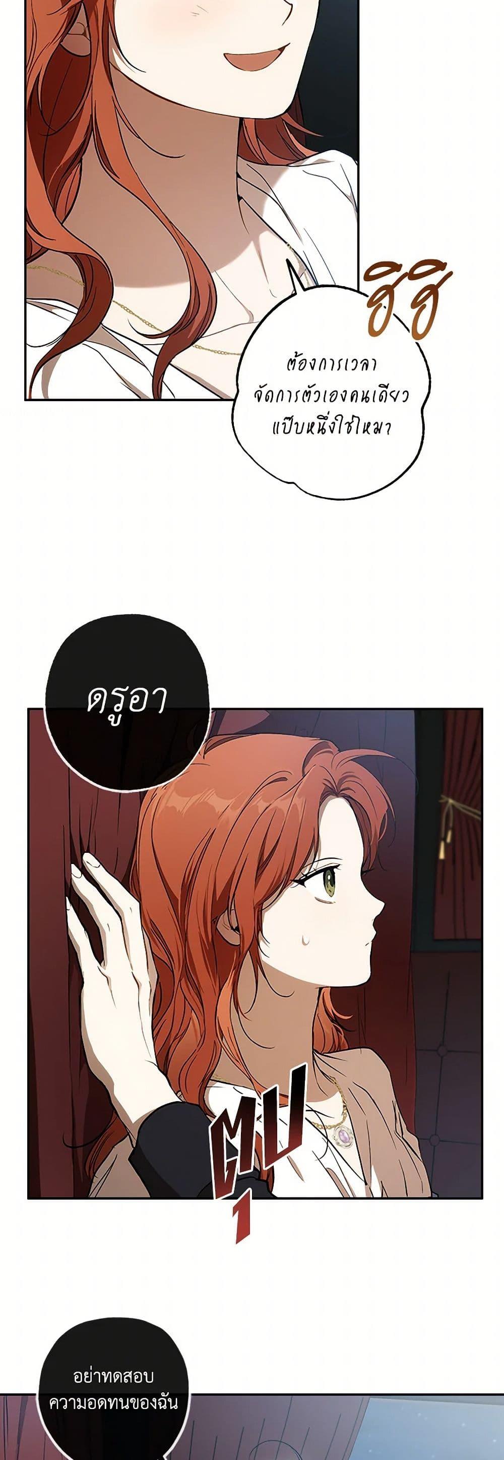 Manga-lc-com อ่านมังงะ อ่านการ์ตูน ออนไลน์ ฟรี It Was All a Mistake ตอนที่ 1 2 3 4 5 6 7 8 9 10 11 12 13 14 ฟรี ไม่มีโฆษณา Manga-lc - อ่าน มังงะ อ่าน การ์ตูน ออนไลน์ อ่านมังงะ ฟรี