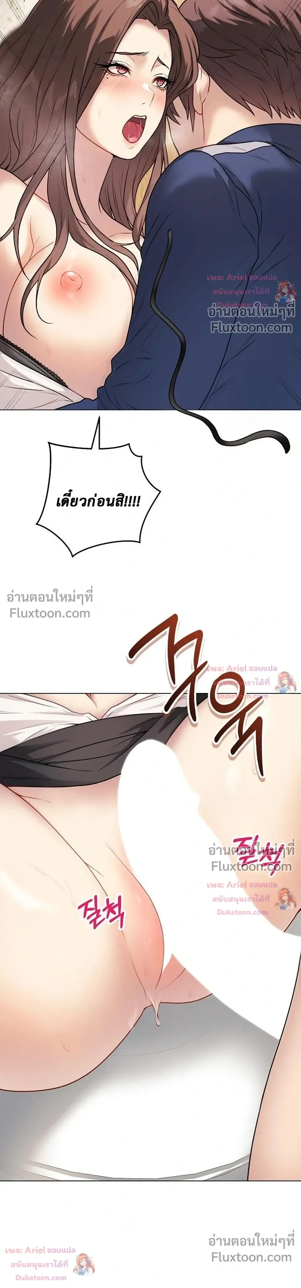 Doujin-Lc- อ่าน โดจิน มังฮวา เกาหลี ญี่ปุ่น จีน แปลไทย Private Academy สถาบันส่วนตัว ตอนที่ 1 2 3 4 5 6 7 8 9 10 11 12 13 14 ฟรี ไม่มีโฆษณา อ่าน โดจิน Manhwa เกาหลี ญี่ปุ่น จีน เรามีครบ คัดมาให้เน้นๆ โดจิน 18+ รับประกันความฟินโดย  Doujin Lc