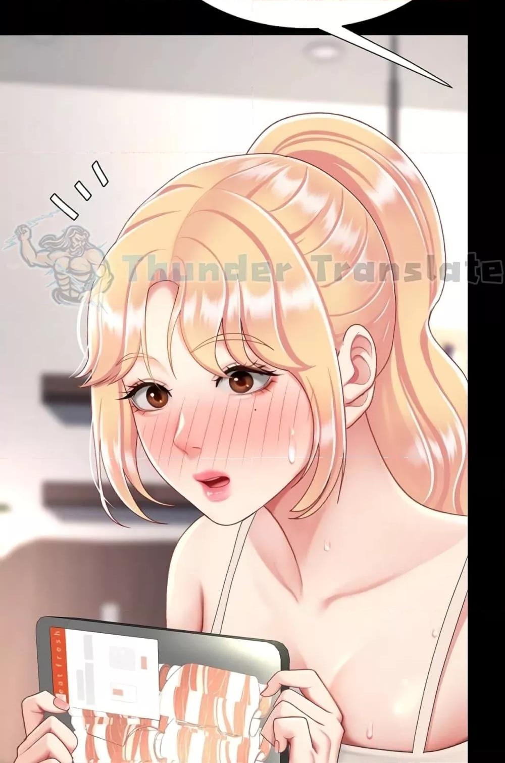 Doujin-Lc- อ่าน โดจิน มังฮวา เกาหลี ญี่ปุ่น จีน แปลไทย Go Ahead, Mom ตอนที่ 1 2 3 4 5 6 7 8 9 10 11 12 13 14 ฟรี ไม่มีโฆษณา อ่าน โดจิน Manhwa เกาหลี ญี่ปุ่น จีน เรามีครบ คัดมาให้เน้นๆ โดจิน 18+ รับประกันความฟินโดย  Doujin Lc