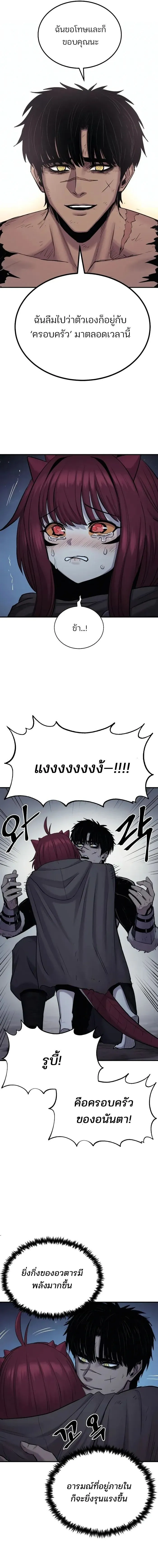Manga-lc-com อ่านมังงะ อ่านการ์ตูน ออนไลน์ ฟรี Wailing Perversion ตอนที่ 1 2 3 4 5 6 7 8 9 10 11 12 13 14 ฟรี ไม่มีโฆษณา Manga-lc - อ่าน มังงะ อ่าน การ์ตูน ออนไลน์ อ่านมังงะ ฟรี