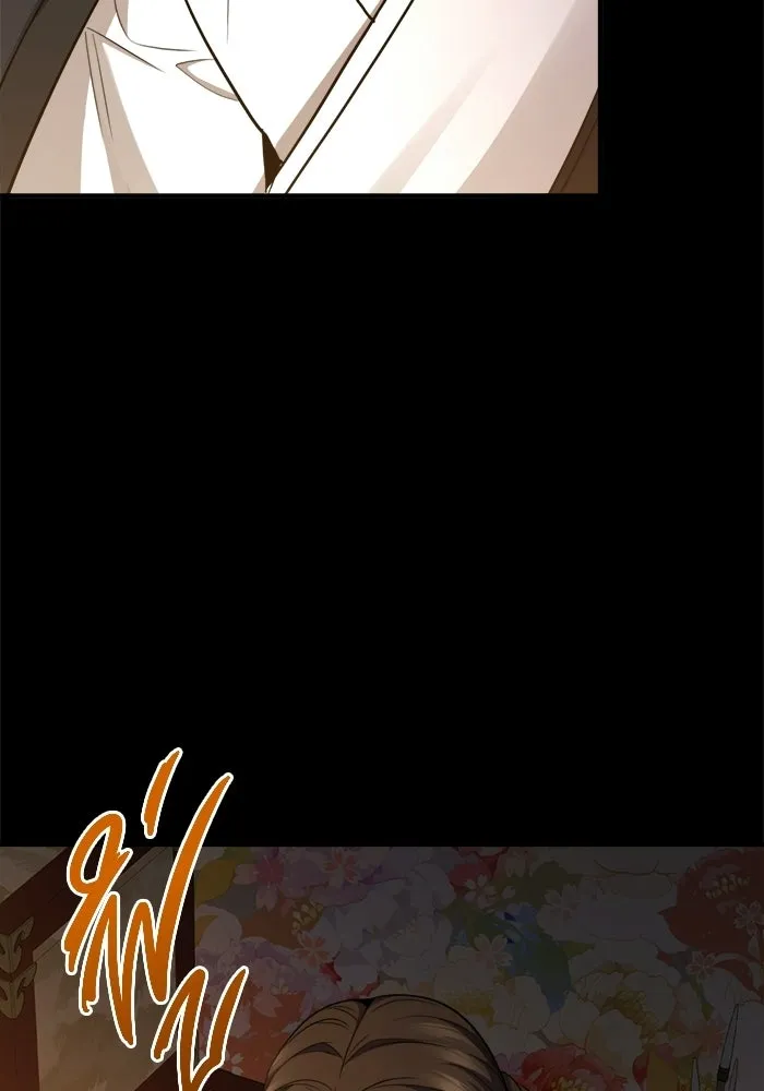 ราชินีนักบู๊ ตอนที่ 99 รูปที่ 62