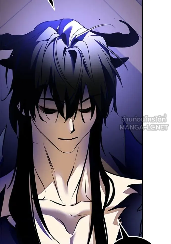 Return to Player ตอนที่ 210 รูปที่ 66