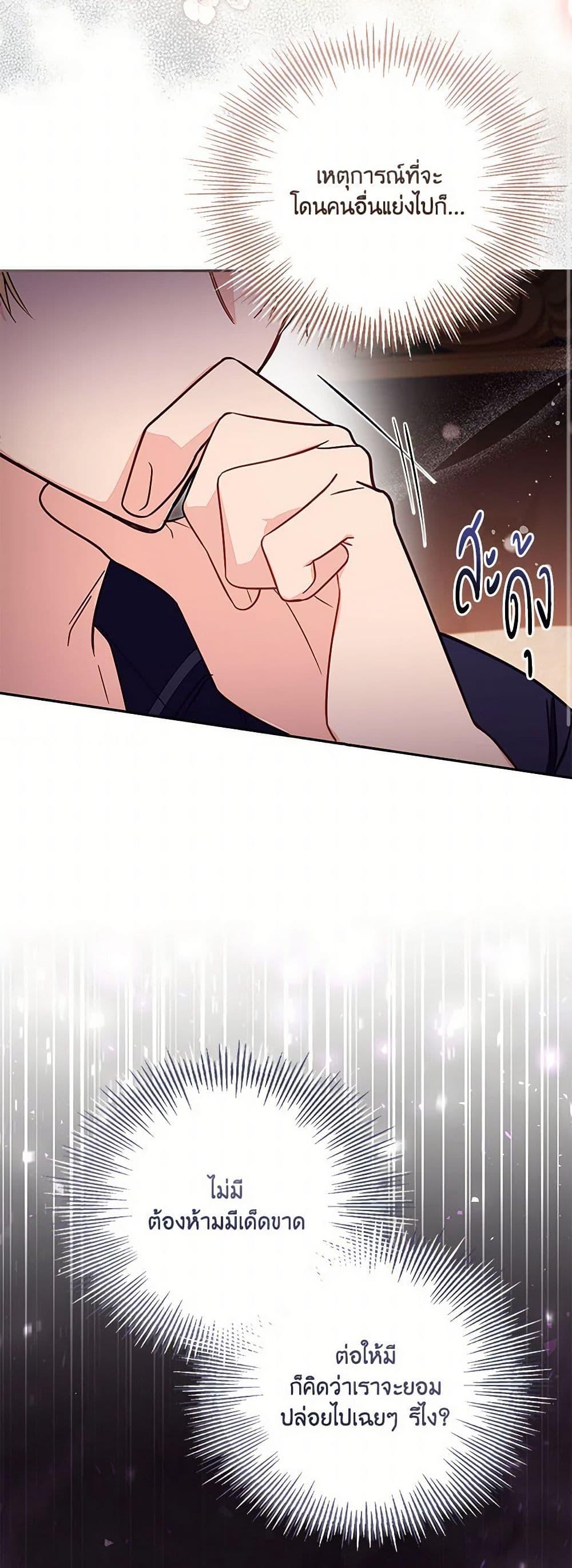 Manga-lc-com อ่านมังงะ อ่านการ์ตูน ออนไลน์ ฟรี No Place for the Fake Princess ตอนที่ 1 2 3 4 5 6 7 8 9 10 11 12 13 14 ฟรี ไม่มีโฆษณา Manga-lc - อ่าน มังงะ อ่าน การ์ตูน ออนไลน์ อ่านมังงะ ฟรี