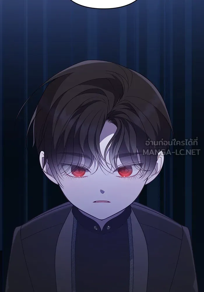 หนูน้อยทรราช ตอนที่ 48 รูปที่ 18