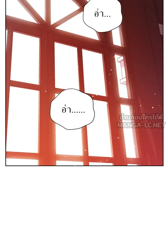 ชิงชีวิตพลิกลิขิตชะตา ตอนที่ 55. ความเข้าใจผิด(1) รูปที่ 105