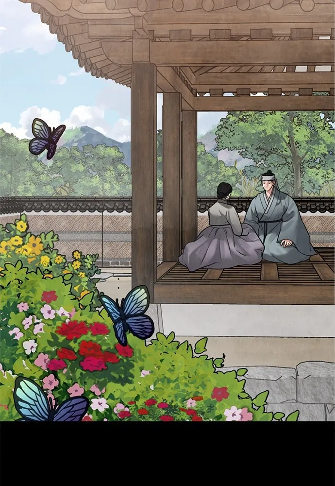 ความลับของสาวร่างทรง ตอนที่ 16 รูปที่ 82