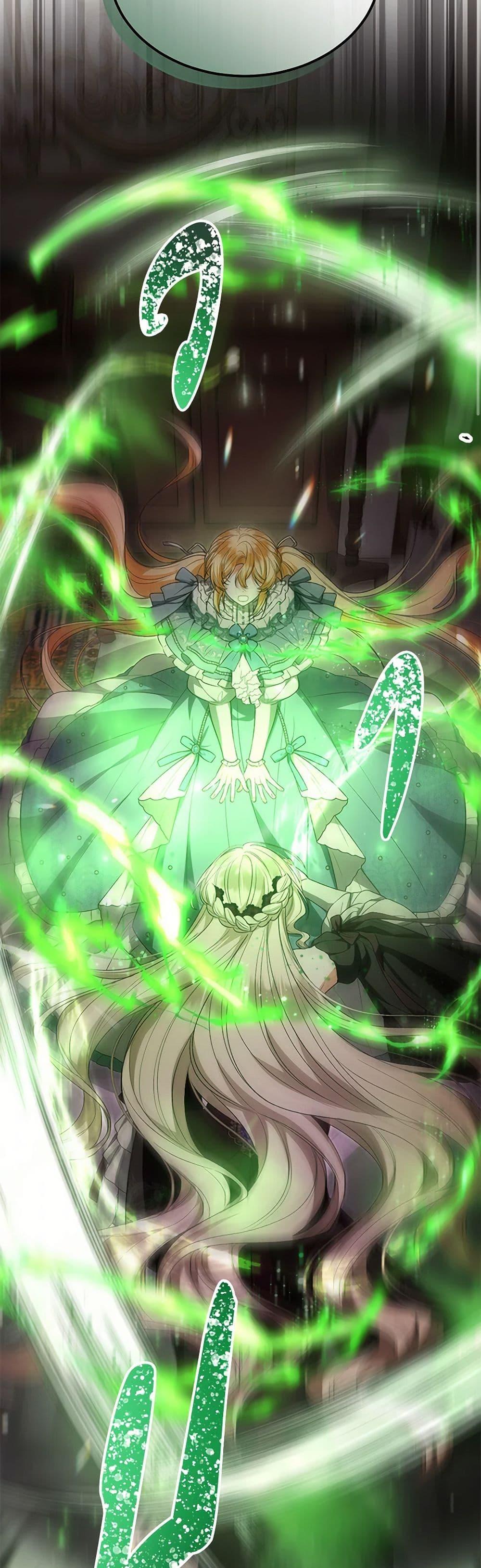 Manga-lc-com อ่านมังงะ อ่านการ์ตูน ออนไลน์ ฟรี The Real Daughter Is Back ตอนที่ 1 2 3 4 5 6 7 8 9 10 11 12 13 14 ฟรี ไม่มีโฆษณา Manga-lc - อ่าน มังงะ อ่าน การ์ตูน ออนไลน์ อ่านมังงะ ฟรี