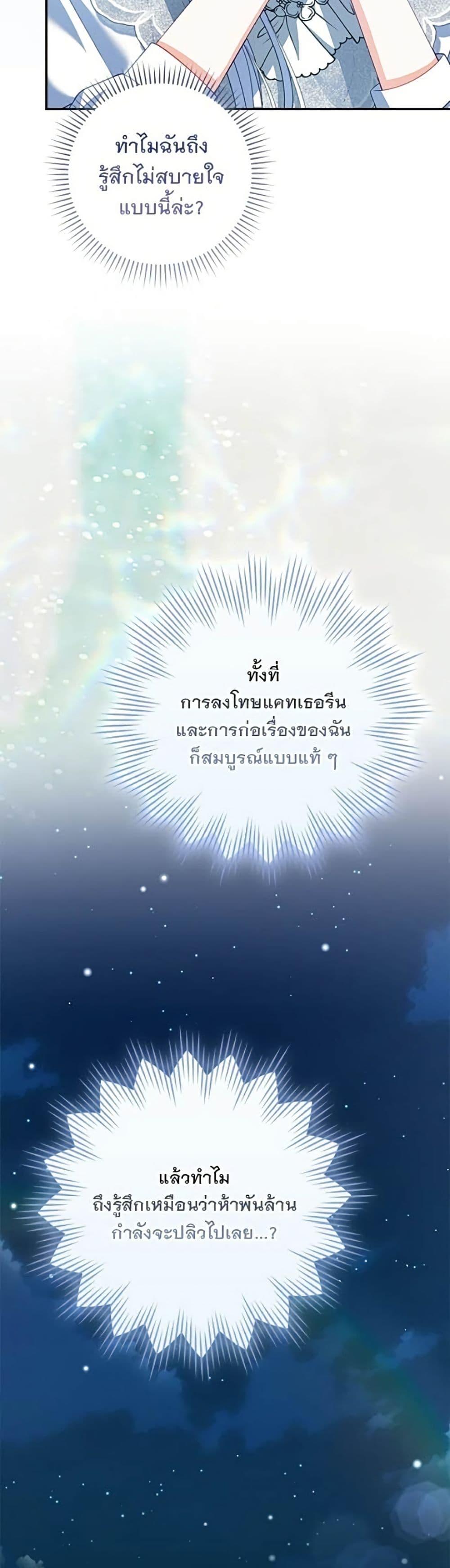 Manga-lc-com อ่านมังงะ อ่านการ์ตูน ออนไลน์ ฟรี Giselle the Unbreakable ตอนที่ 1 2 3 4 5 6 7 8 9 10 11 12 13 14 ฟรี ไม่มีโฆษณา Manga-lc - อ่าน มังงะ อ่าน การ์ตูน ออนไลน์ อ่านมังงะ ฟรี