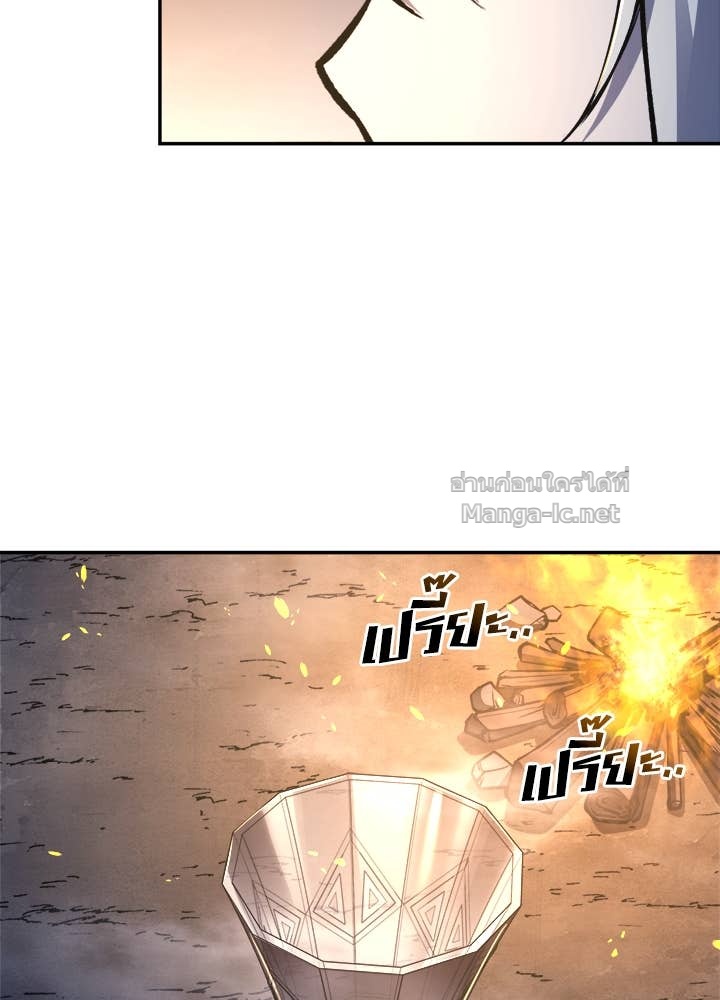 Doujin-Lc- อ่าน โดจิน มังฮวา เกาหลี ญี่ปุ่น จีน แปลไทย ผู้พิชิตเกมป้องกันฐาน ตอนที่ 1 2 3 4 5 6 7 8 9 10 11 12 13 14 ฟรี ไม่มีโฆษณา อ่าน โดจิน Manhwa เกาหลี ญี่ปุ่น จีน เรามีครบ คัดมาให้เน้นๆ โดจิน 18+ รับประกันความฟินโดย Doujin Lc