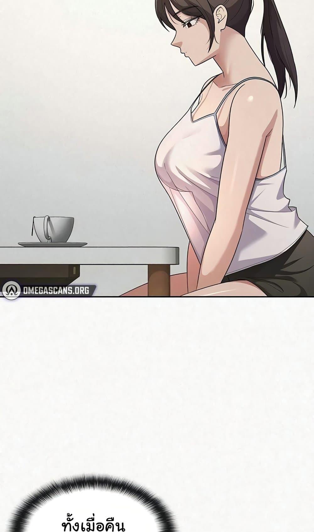 Doujin-Lc- อ่าน โดจิน มังฮวา เกาหลี ญี่ปุ่น จีน แปลไทย Tax Girlfriend ตอนที่ 1 2 3 4 5 6 7 8 9 10 11 12 13 14 ฟรี ไม่มีโฆษณา อ่าน โดจิน Manhwa เกาหลี ญี่ปุ่น จีน เรามีครบ คัดมาให้เน้นๆ โดจิน 18+ รับประกันความฟินโดย  Doujin Lc